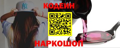 соль ск Краснодар
