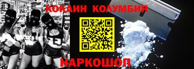 ГАЛЛЮЦИНОГЕННЫЕ ГРИБЫ Краснознаменск