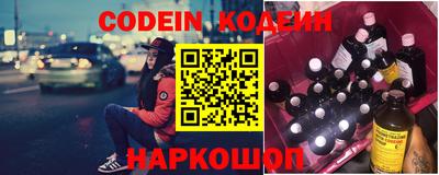 ГАЛЛЮЦИНОГЕННЫЕ ГРИБЫ Краснознаменск
