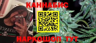 альфа пвп VHQ Краснокаменск