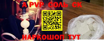 ГАЛЛЮЦИНОГЕННЫЕ ГРИБЫ Краснознаменск