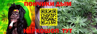 соль ск Краснодар