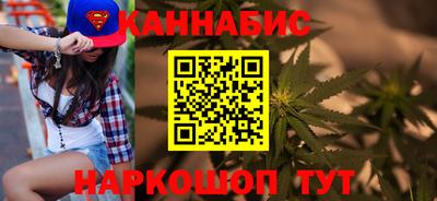 альфа пвп VHQ Краснокаменск