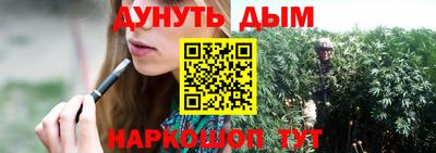 альфа пвп VHQ Краснокаменск