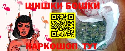 соль ск Краснодар