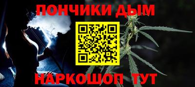 соль ск Краснодар