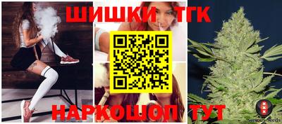 мескалин Кунгур