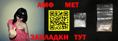 a pvp Кумертау