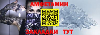 ГАЛЛЮЦИНОГЕННЫЕ ГРИБЫ Краснознаменск