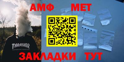 ГАЛЛЮЦИНОГЕННЫЕ ГРИБЫ Краснознаменск