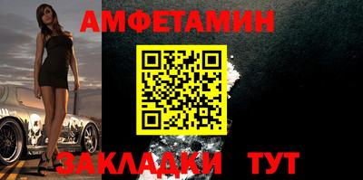 ГАЛЛЮЦИНОГЕННЫЕ ГРИБЫ Краснознаменск
