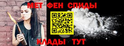 ГАЛЛЮЦИНОГЕННЫЕ ГРИБЫ Краснознаменск